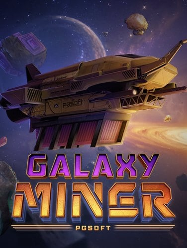 โปร สล็อต สมาชิกใหม่ pg ล่าสุด ที่จะทำให้คุณรวย