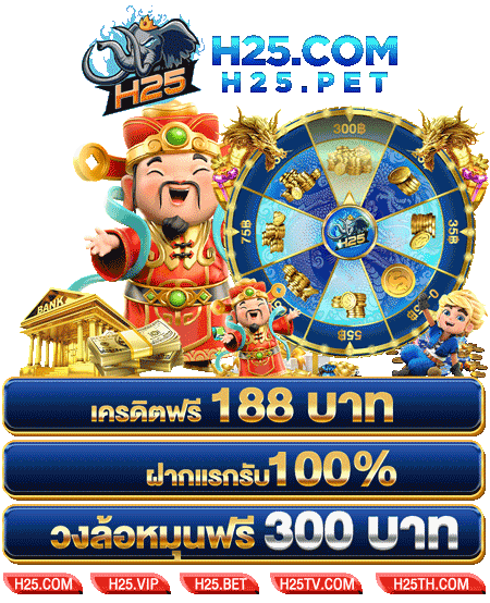แจก เครดิต เล่น ฟรี 1000 ถอน ได้ สนุกกับเกมสล็อตจาก NetEnt