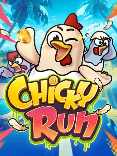 สมัคร เป็น เอ เย่ น 918kiss แล้วเริ่มการผจญภัยกับ Joker Gaming